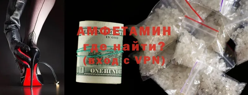 что такое наркотик  Курчалой  Amphetamine 98% 